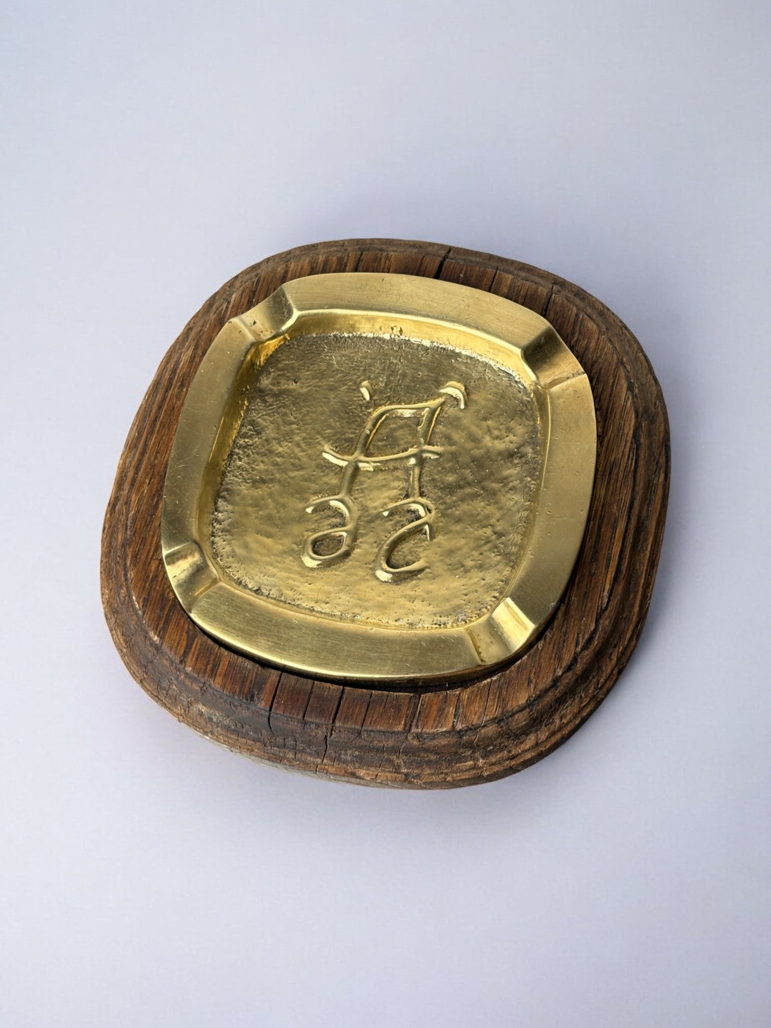 Sculptural brutalist ashtray by Ardisur, Spain, 1970's